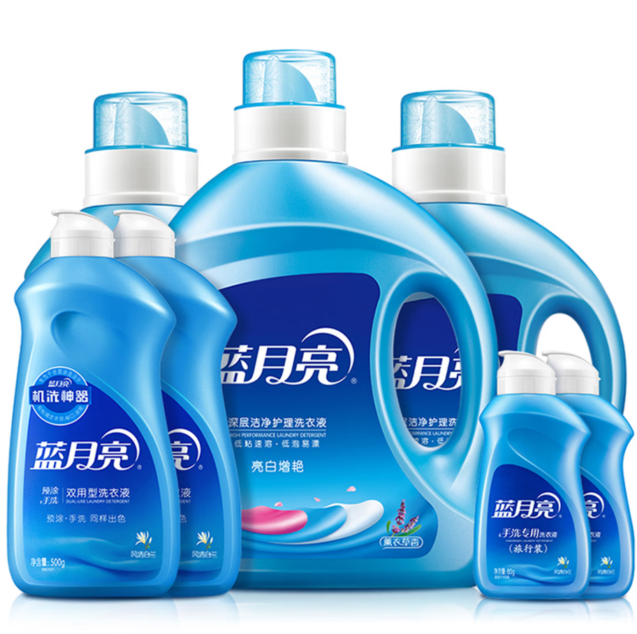 蓝月亮深层洁净洗衣凝珠高效去渍抗菌除菌温和护衣设计