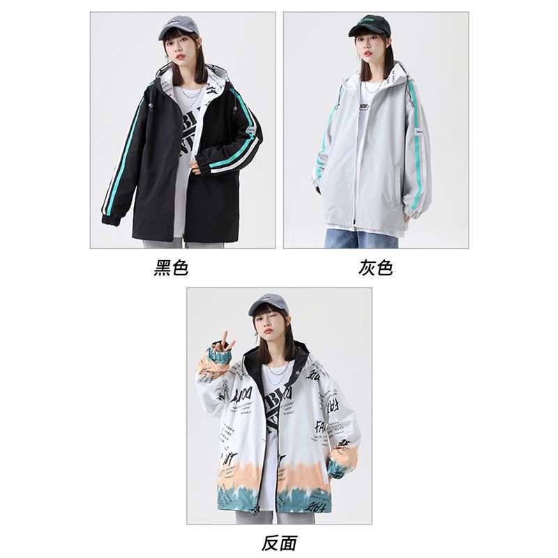 DEBRAND双面衣外套女2022春季新款韩版涂鸦印花宽松百搭连帽夹克