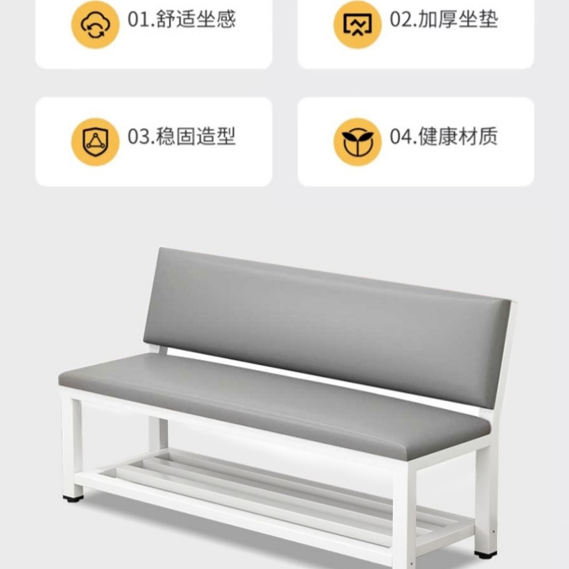 铭思达长条凳双层1.6米个
