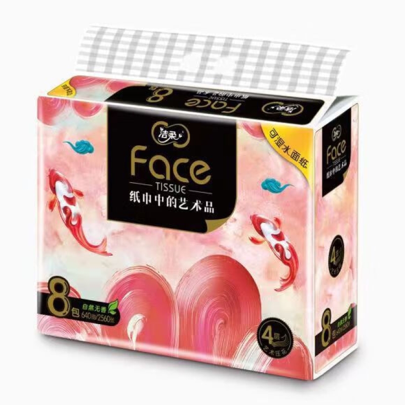 洁柔 BR128J-24E洁柔牌纸面巾(Face油画锦鲤软抽)80抽4层(24包装)高清大图