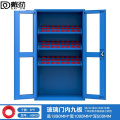 戴劲重型加厚刀具柜多功能刀柄柜数控刀具收纳柜玻璃门内九板HSK50
