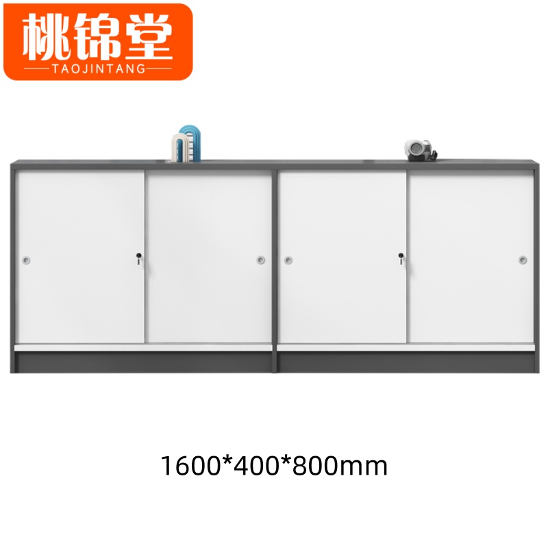 桃锦堂矮柜 打印机柜1.6m个
