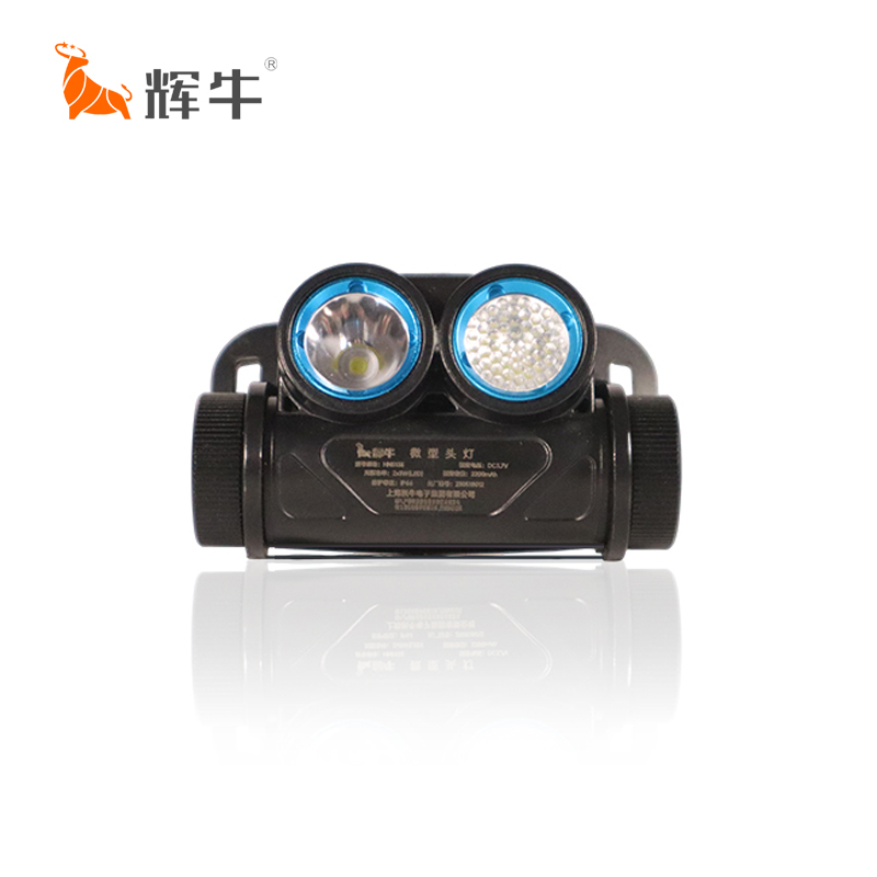 辉牛 微型防水头灯 HN5135 个高清大图