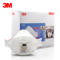 3M 9332防护口罩 FFP3级过滤99% 雾霾PM2.5微颗粒物防护 防流感病毒 10只/盒