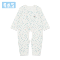 苏宁自营 婴姿坊 童装春装新品圆领前开扣挖裆连体衣男童女童新生宝宝舒适爬爬服 59-80cm 0-18个月