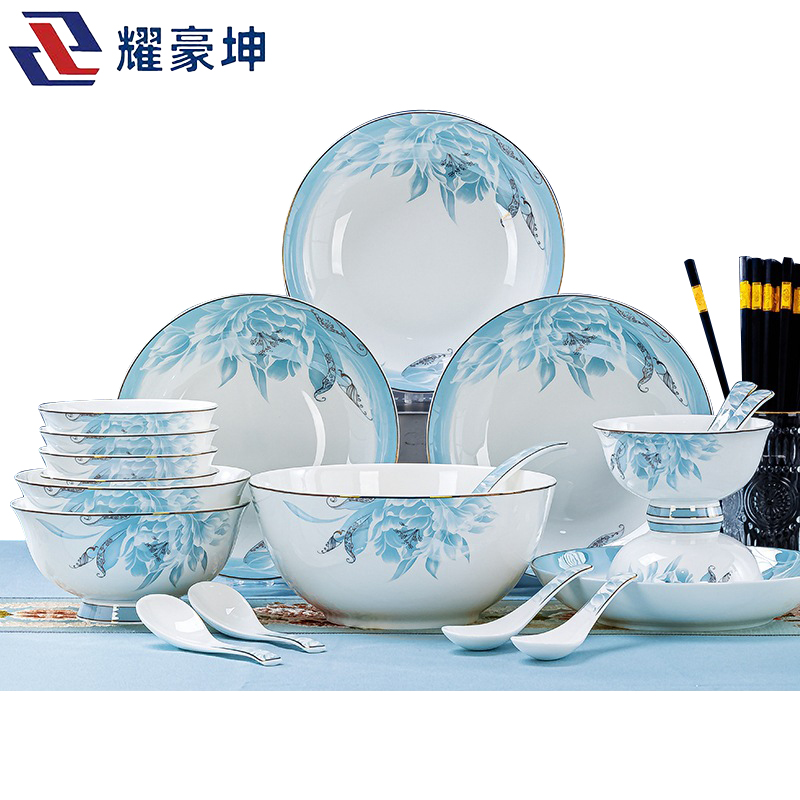 耀豪坤 骨瓷餐具套装30件套 YHLQ-30/套