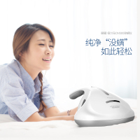 德尔玛（Deerma）仪吸尘器机家用床铺床上螨虫紫外线小型迷你 珠光白+过滤芯