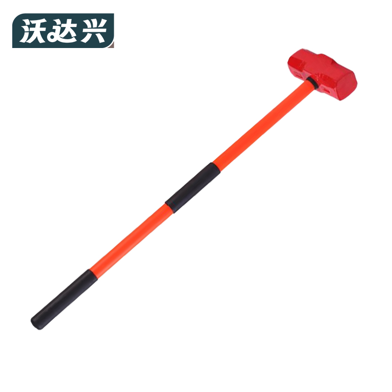 沃达兴 大锤 18P重型 把高清大图