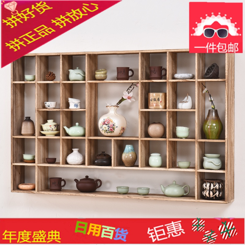 实木茶杯架多宝阁收纳展示架博古架置物架挂墙紫砂茶壶茶具柜壁挂