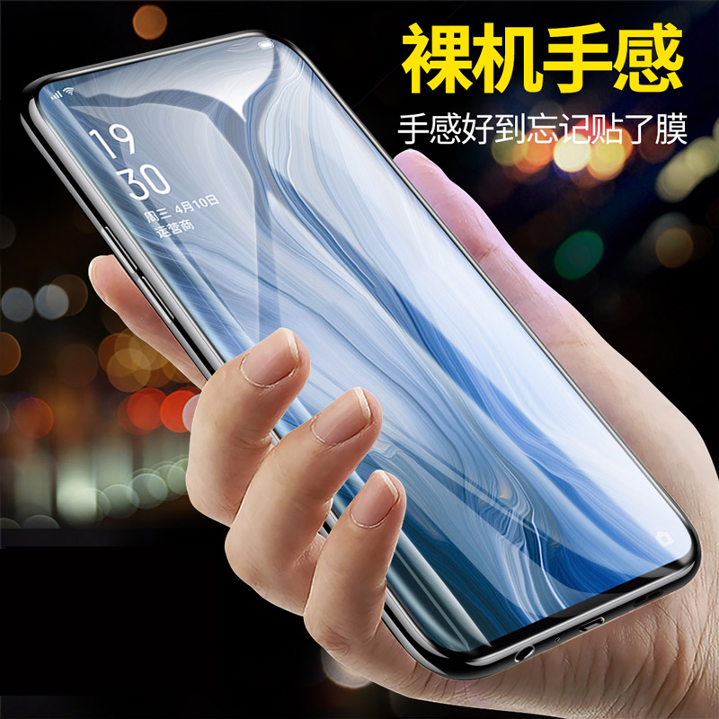 [买2送手机壳]轻万适用realme x钢化膜全屏覆盖realmex钢化玻璃防指纹全屏丝印手机膜手机保护膜黑色高清大图