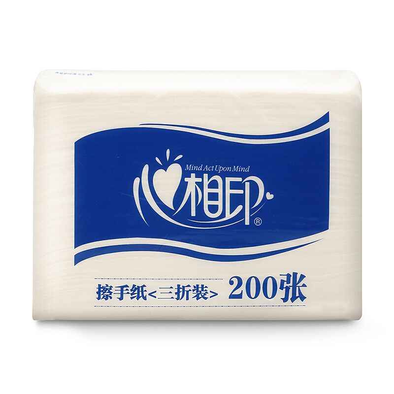 心相印 CS001 商用抽纸擦手纸吸水纸卫生间 三折单层加厚 200张/20包/箱