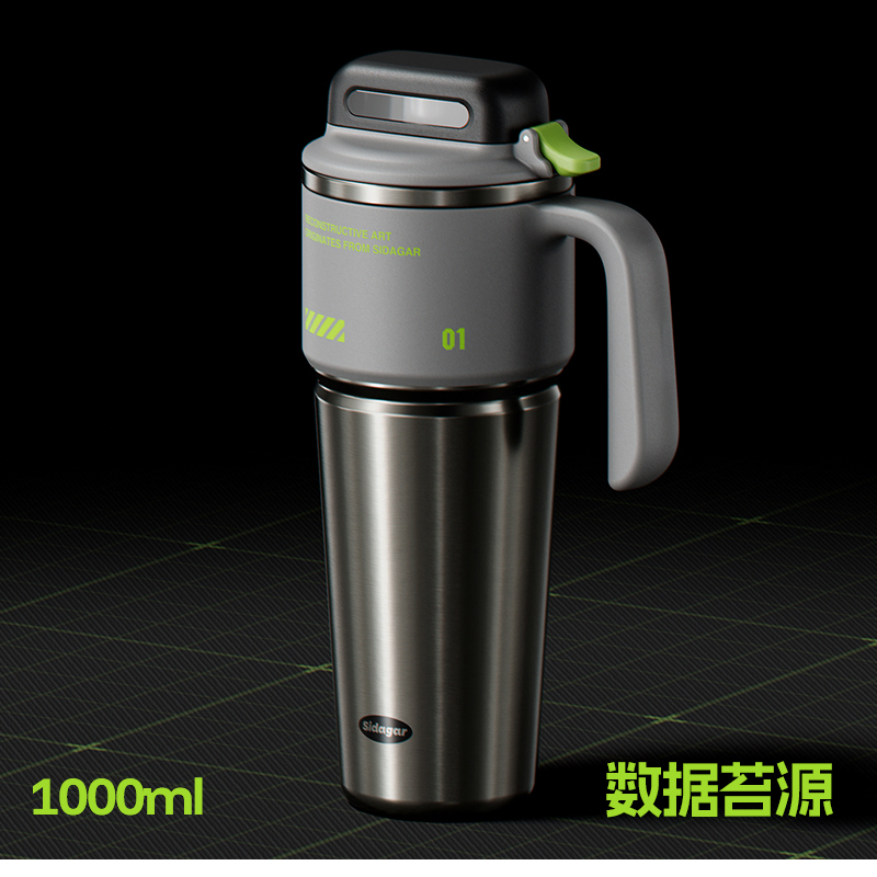 世大家 赛博重构保温杯1000ml陶瓷-数据苔源(灰)高清大图