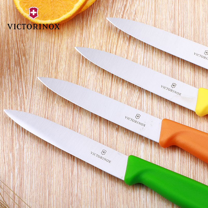 维氏(Victorinox)瑞士军刀进口厨房刀具维氏厨刀不锈钢水果刀削皮刀6.7706绿色