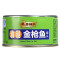 林家铺子油浸金枪鱼罐头185g 鱼罐头海鲜风味即食寿司沙拉材料寿司比萨即食罐头