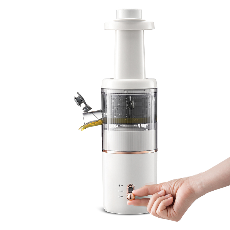 摩飞(morphy richards) 便携原汁机 MR9901 白色高清大图