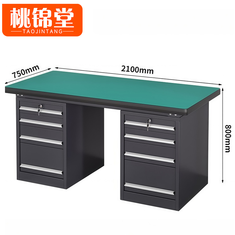 桃锦堂 检验桌2.1米张