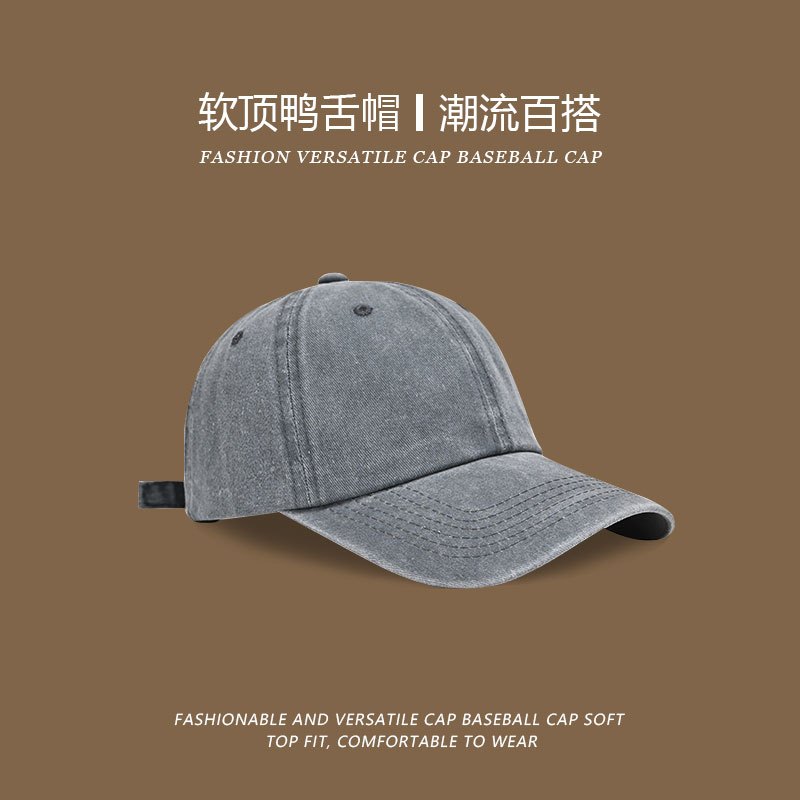 SHANCHAO水洗做旧牛仔帽子大头围鸭舌帽宽帽檐棒球帽男士深顶遮阳