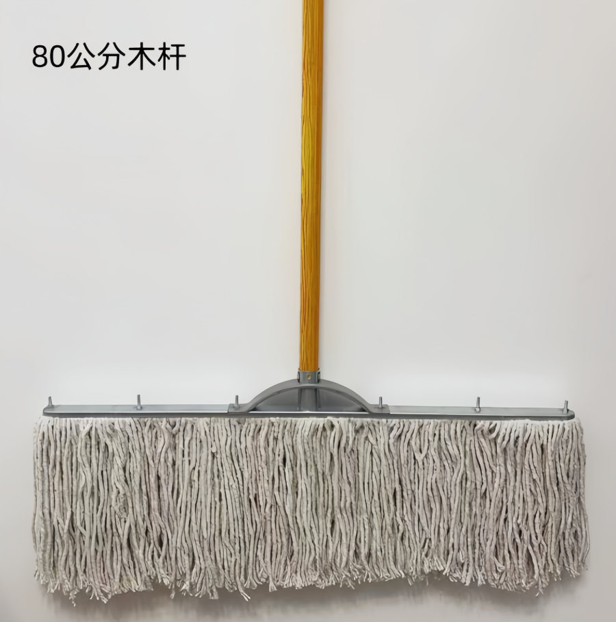 老式墩布棉线拖把 80cm宽白色+木杆