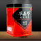 草晶华破壁草本鱼腥草代用茶40g(2g*20袋)