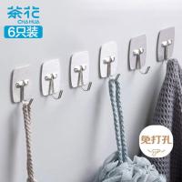茶花挂钩121027 不锈钢挂钩贴 浴室粘钩 厨房挂钩 免打孔衣帽钩 大号6只 单位:组