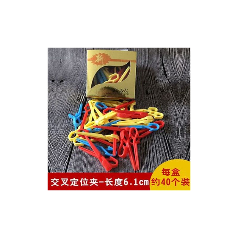 烫发纸美发电发纸发廊冷烫杠卷发工具定位纸diy杠纸