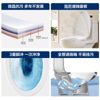 恒洁(HEGII)卫浴马桶易拆缓降盖板节水防臭大户型家用普通陶瓷坐便器HC0167PT