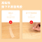 得力/deli 33612 胶带/胶纸/胶条