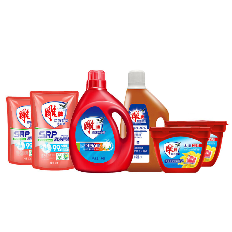 雕牌 消毒洗护 套装 ZS0396