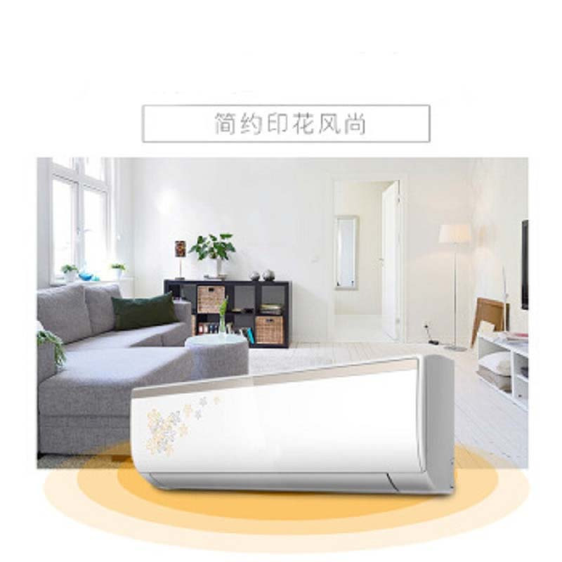 美的(Midea) KF-26GW/FC23 大1匹 定速单冷 制冷 四重静音 壁挂式空调 空调挂机