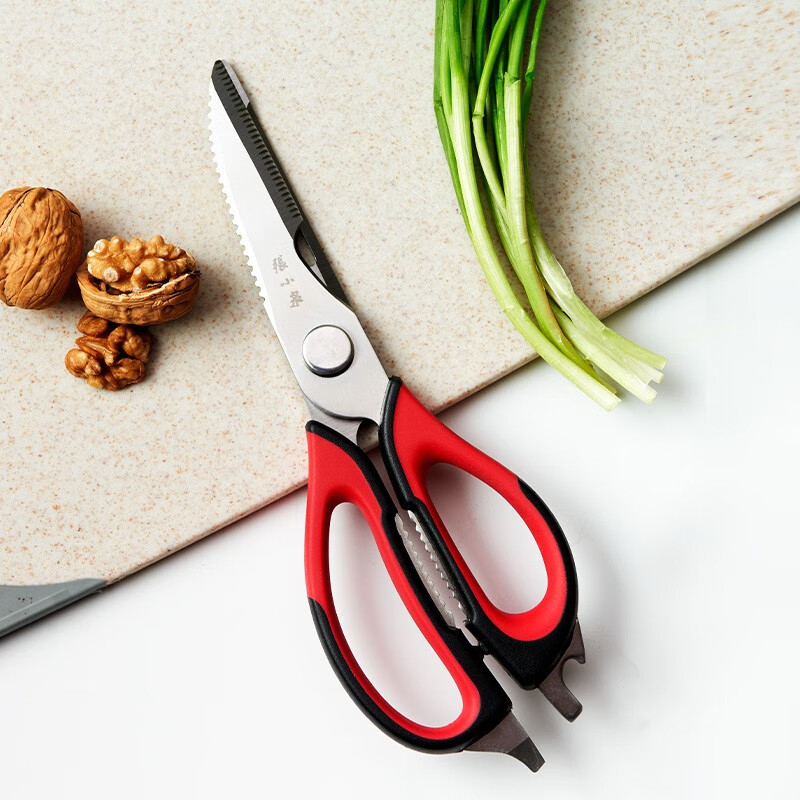 张小泉厨房剪240mm不锈钢轻巧防滑耐用红黑色J20110100高清大图