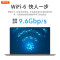 联想(Lenovo)扬天V15 15.6英寸轻薄笔记本电脑(R7-7730U 16G 512G 固态硬盘 Win11防蓝光高清屏 丰富接口)商用家用办公学习