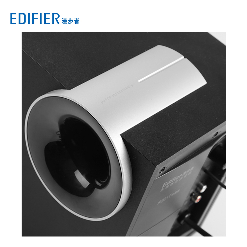Edifier/漫步者 R201T北美版 2.1声道 有源多媒体迷你组合音响