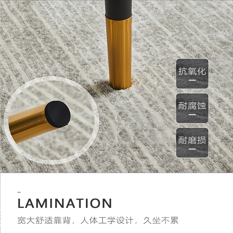 汉诺鑫威北欧家用简约轻奢靠背椅430*380*840