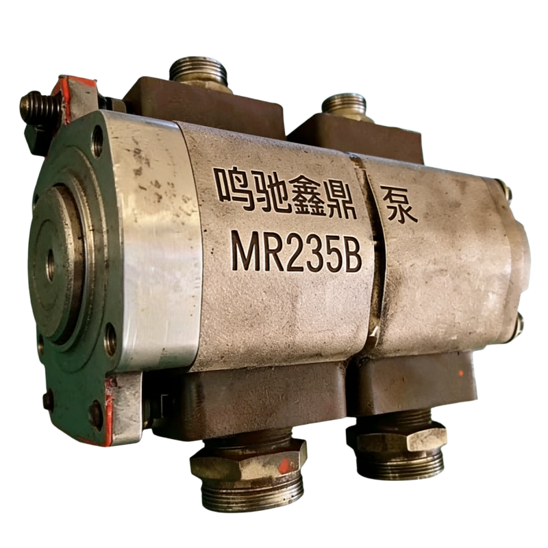 鸣驰鑫鼎 泵 MR235B 个高清大图