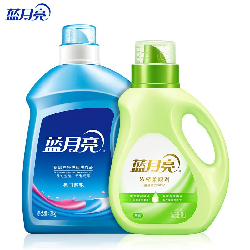 蓝月亮 洗衣液衣物 柔顺 除菌组合(自然亮白3kg+浓缩除菌柔顺剂1kg)