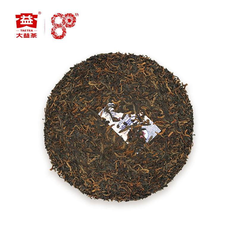 大益茶 御贡圆茶(1501批次)普洱茶熟茶2015年云南200g七子饼茶叶