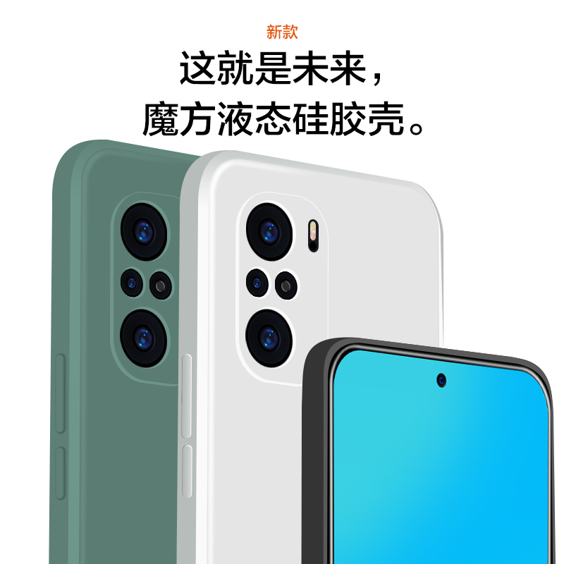 安美宝 红米k40手机壳小米k40pro液态硅胶新款保护套redmik40全包镜头防摔k40por磨砂5g潮款男女款超薄