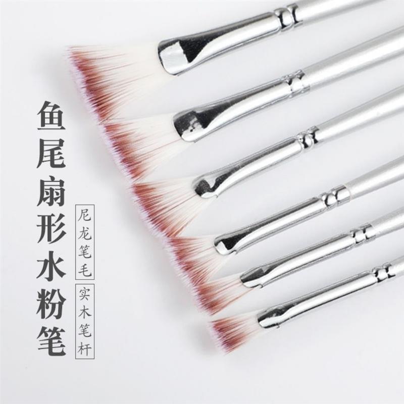 扇形笔 尼龙毛水粉笔银杆鱼尾色彩画笔水彩丙烯画笔套装
