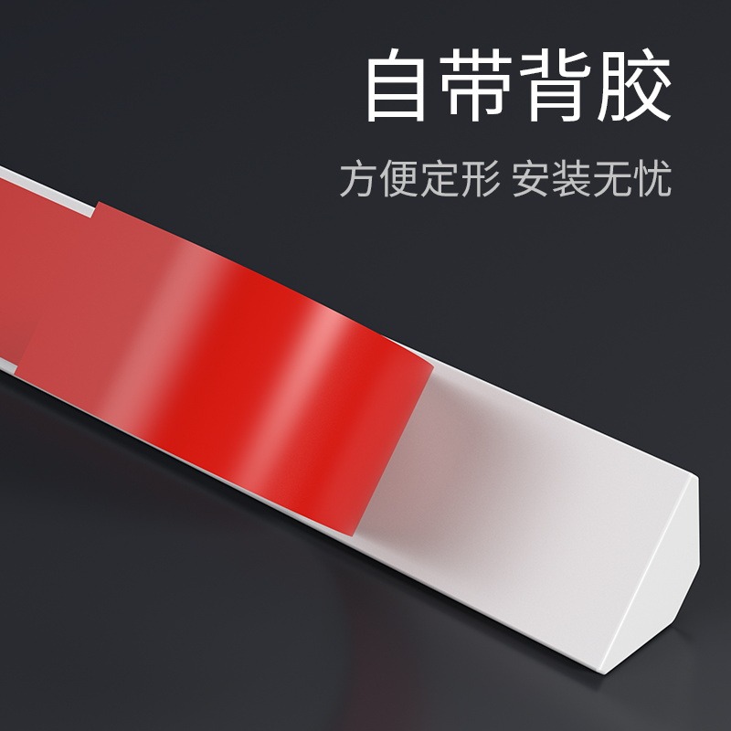 卫生间挡水条浴室挡水地条门口门槛洗手盆防水条厨房台面自粘隔水-门槛实心挡水条300cm【白色】+送4件辅助工具高清大图