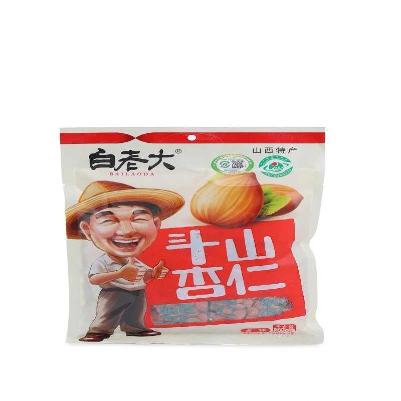 白老大原味杏仁 坚果零食 奶香独立独立包装山西特产206g 2袋装