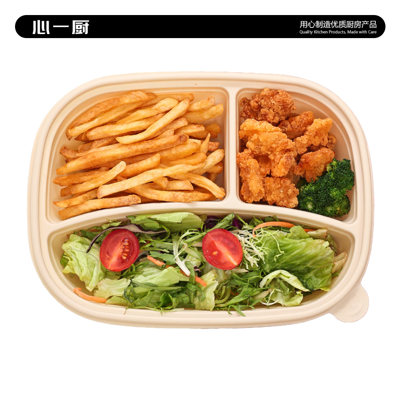 心一厨 一次性餐盒 可降解玉米淀粉汤盒食品饭盒外卖快餐盒三分格餐盒 X4020[三分格餐盒]10个装高清大图