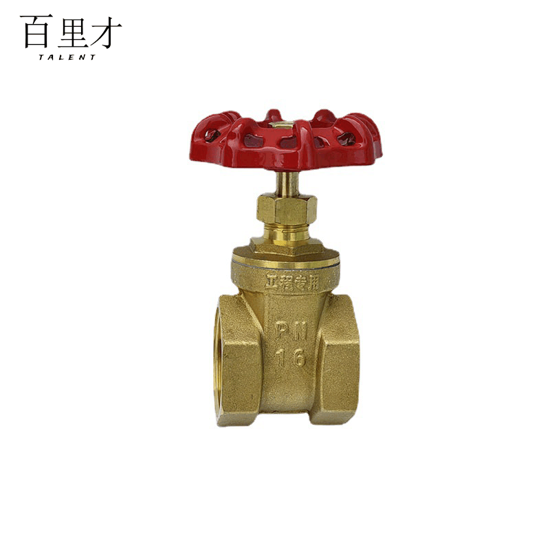 百里才 铜闸阀 DN32个图片