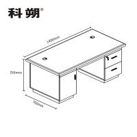 科朔 办公桌职员桌 员工桌 油漆办公桌1.4米 KSHS34