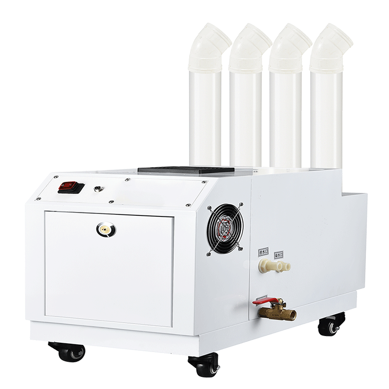 工业加湿器超声波喷雾大型工厂车间加湿机消毒超市蔬菜增湿24公斤自动