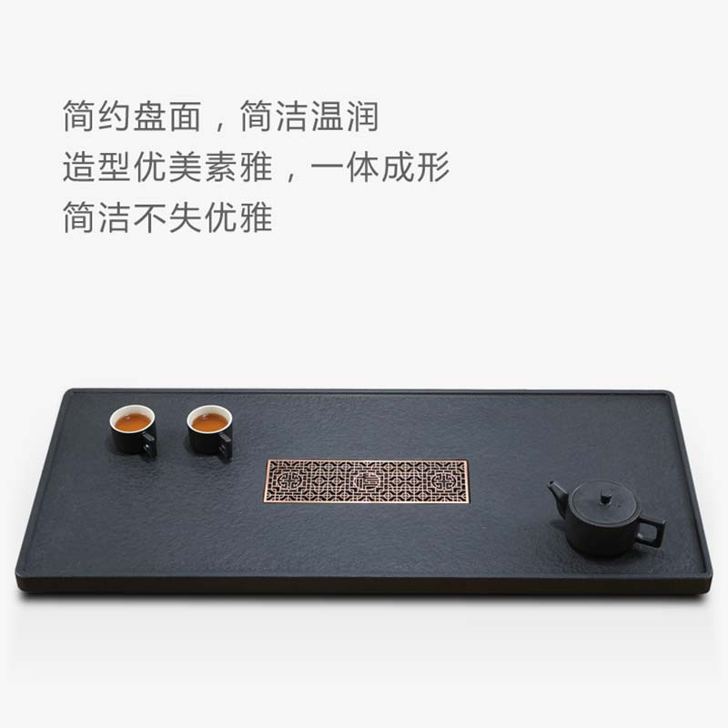 方然乌金石茶盘80*40*3cm高清大图