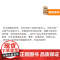 丢失的快乐平装绘本图画书乐乐游中国画中译出版社正版童书3岁4岁5岁6岁幼儿园书单小班中班大班