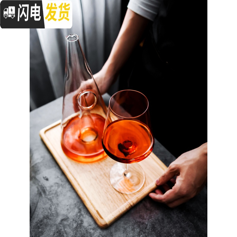 三维工匠勃艮第水晶红酒杯套装个性创意醒酒器家用欧式2个情侣高脚杯 B款红酒杯6个装+斜口醒酒器