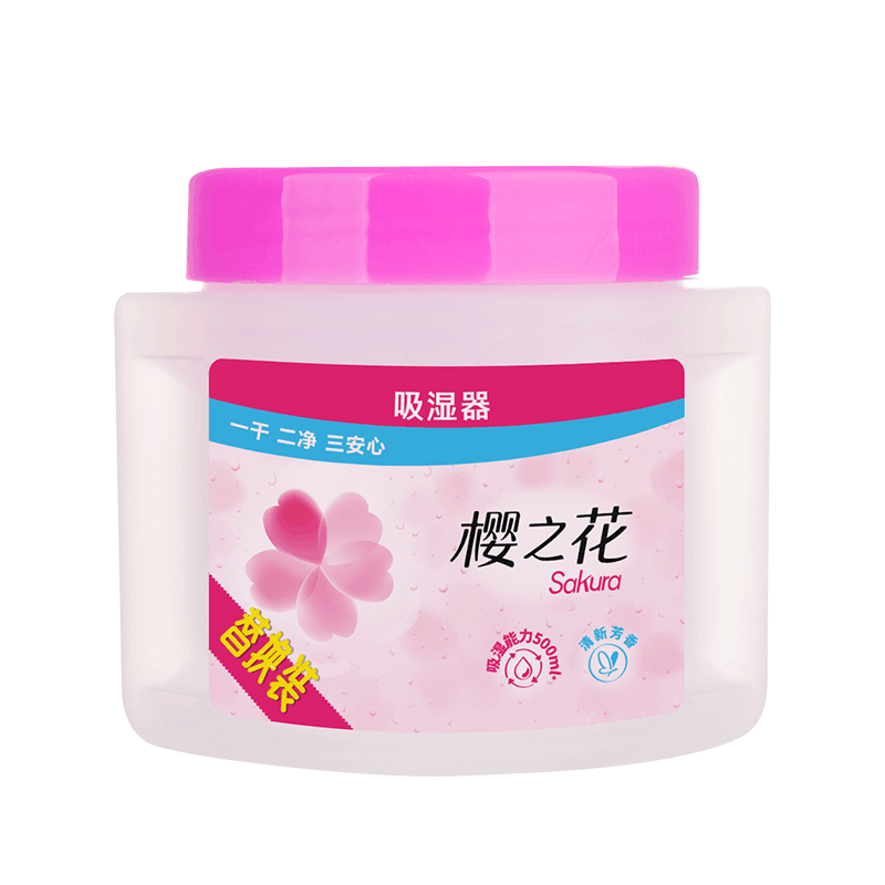 樱之花替换吸湿器270g*3除湿盒重复使用室内衣柜橱柜防霉防潮干燥图片