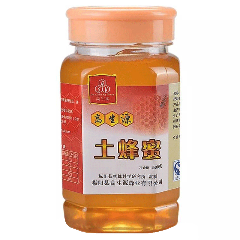 高生源土蜂蜜天然野生自家养无添加500g瓶【拍2发3瓶】