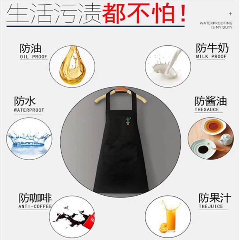 [补贴10%]厨房家用防水可防油男女新款网红围裙韩版上班围腰工作服挂脖式高清大图